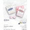 Avery Printable Blank Square Labels, 2", PK120 22816 - alternate 1