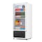 Yeego 21 in.W 7 cu. ft.Commercial Glass Door Merchandiser Display Refrigerator YG-SC-200-ZO - alternate 1