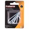 Prosource Screw Hook, 9/16 in Opening, 3.8 mm Thread, 1-7/8 in L, Steel, Zinc LR-398-PS - alternate 3