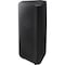 Samsung Shelf Systems, Sound Tower High Power 240W MXST50BZA - alternate 1