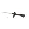 Kyb Gas Strut,  332095 - alternate 1