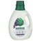 Seventh Generation Lavender Fabric Softener, 90 Fluid Ounce, 4PK 22948 - alternate 1