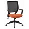Office Star Products EM Series Screen Back Task Chair with "T" Arms, Fine Tune Tangelo EM51022N-K105 - alternate 1