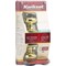 Kwikset Signature Series Polished Brass Bed & Bath Door Knob 730J 3 CP - alternate 2
