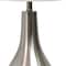 Homeroots 20" Nickel Metal Round Table Lamp With White Drum Shade 643317 - alternate 4