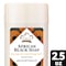 Nubian Heritage 24 Hour African Black Soap Deodorant, 2.25 Ounce, 18PK 68619894 - alternate 3