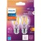 Signify Ultra Definition Warm Glow 40W Equivalent Soft White A15 Medium LED Light Bulb, 2PK 564385 - alternate 3