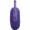Jbl Clip 5 Waterproof Bluetooth Speaker, Purple JBLCLIP5PURAM - alternate 3