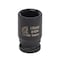 Sunex 1/4 in Drive 10Mm Impact Socket 810M - alternate 2
