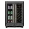 Koolmore Reserve 24 in. French Door Dual Zone Panel Ready Under-Counter Cooler KM-CWB24-BPR - alternate 5