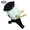 Skyward Automotive Products Power Steering Reservoir,  SK603676 - alternate 1