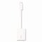 Belkin RockStar USB-C Audio + Charge Adapter, White F7U081BTWH - alternate 6