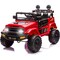 Outdoorcruiser Outdoor Cruiser 12V Kids Ride-On Car with Remote Control Dual 25W Motors, 4.5AH Battery, Safety Belt OCJCRD - alternate 1