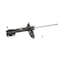 Kyb Gas Strut,  334395 - alternate 2