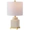 Jonathan Y Cleo 21.5 in. Transitional Glam Square Ginger Jar Ceramic and Metal LED Table Lamp, Yellow/White JYL3043B - alternate 1