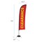 Showdown Displays 13 Ft  Premium Blade Sail Sign Kit (Double-Sided With Spider Base) - Clearance Red 908121-006 - alternate 2