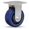 Hamilton Rigid Caster 52K 5X2 Ergo-Glide R-52K-5SPB - alternate 1