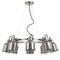 Jonathan Y Liam 26.5" 8-Light Metal LED Chandelier Chandelier, Nickel JYL6115A - alternate 8