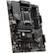 Msi B650-P WIFI Desktop Motherboard B650PWIFI - alternate 3