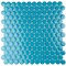 Apollo Tile Sapphire Blue 12 in x 12 in Glass Glossy Floor and Wall Mosaic Tile 5 sqft/case, 5PK APLPN88042A - alternate 1