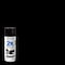 Rust-Oleum Spray Paint, Black, High Gloss, Solvent, 12 Oz 331172 - alternate 4