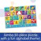 The Learning Journey International Jumbo Floor Puzzles, Alphabet 436318 - alternate 3