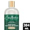 Shea Moisture Amla Oil Bond Repair Shampoo, 13 Fluid Ounce, 4PK 64384221 - alternate 5