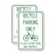 Signmission Bicycle Parking Only Please Secure Your Bike Properly S, 12'' X 18'', Heavy Gauge Aluminum, 2PK A-1218-2PACK-24319 - alternate 1