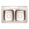Premier Drop-In Stainless Steel Kitchen Sink 33 in. 3-Hole Double Bowl Kitchen Sink with Brush Finish 3562898 - alternate 1