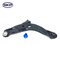 Skyward Automotive Products Suspension Control Arm and Ball Joint Assembly,  SRK620339 - alternate 2