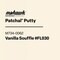 Finishworks Mohawk Patchal Putty Vanilla Souffle Kmc #Fl030 4 Oz M734-0062 - alternate 2