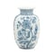 Homeroots 9" Light Blue And White Floral Round Porcelain Jar 565447 - alternate 1