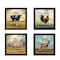 Homeroots Set Of Four Farm Animals 1 Black Framed Print Wall Art, 4PK 405907 - alternate 1