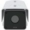 Axis Communications AXIS Q2112-E 60 MM 30 FPS 02612-001 - alternate 1
