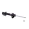 Kyb Gas Strut,  334131 - alternate 1