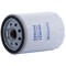 Premium Guard Engine Oil Filter,  PG4457 - alternate 6