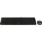 Cherry DC 2000 Wired Combo - Full Size, Black, Symmetrical Wired Mouse, 1200 DPI JD-0800EU-2 - alternate 1