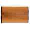 Premium Guard Engine Oil Filter,  PG5702EX - alternate 3