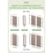 Doornmore G103, 33.75" x 98" ( 32" Door) Left Hand, Mahogany SDL 3 Lite Exterior Door G103-SW-3296_1_LI - alternate 6