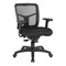 Office Star Products ProGrid Mesh Back Manager's Chair, Black 92553-30 - alternate 1