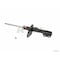 Kyb Gas Strut,  334452 - alternate 3