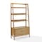Crosley Landon Large Etagere Bookcase CF1110-AC - alternate 1