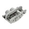 Hella BRAKE CALIPER 355801812 - alternate 1