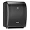 Tork Electronic Hand Towel Roll Dispenser, 8in Roll, 12.32 x 9.32 x 15.95, Black 771828 - alternate 3