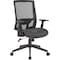 Boss Office Chair, 43 1/2 in H, Black B6044 - alternate 1