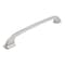 Richelieu 7 9/16-inch (192 mm) Center to Center Brushed Nickel Contemporary Cabinet Pull BP7350192195 - alternate 1