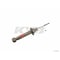 Kyb High Pressure Monotube Gas Strut,  KG9144 - alternate 2