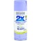 Rust-Oleum PAINTER'S Touch Satin Spray Paint, Satin, French Lilac, 12 oz, Aerosol Can 334068 - alternate 4
