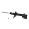 Kyb Gas Strut,  339151 - alternate 1