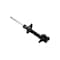 Fcs Struts Suspension Strut 333478R - alternate 3